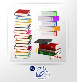 فایل لایه باز کتاب کودکانه