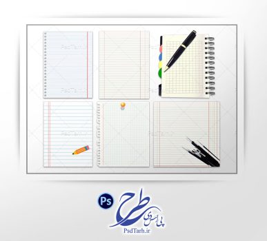 فایل لایه باز کاغذ یادداشت