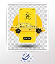 دوربری تاکسی تلفنی آنلاین