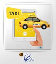 وکتور تاکسی زرد آنلاین