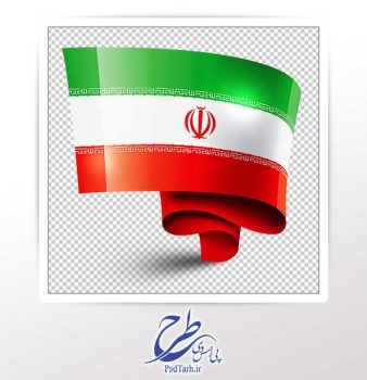 تصویر png پرچم ایران دوربری شده